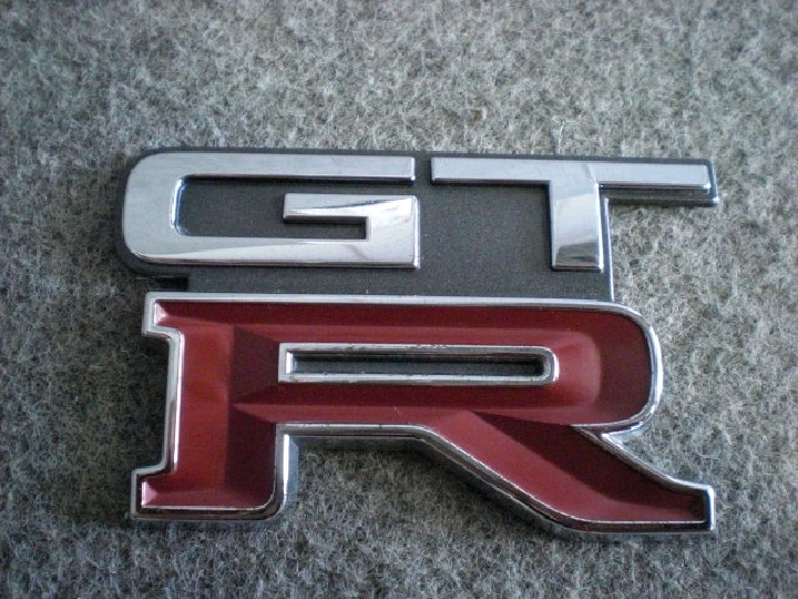 BNR32・スカイラインGT－R／トランク用・純正GT－Rエンブレム - 自動車中古パーツオンラインショップ - エルバショッピング
