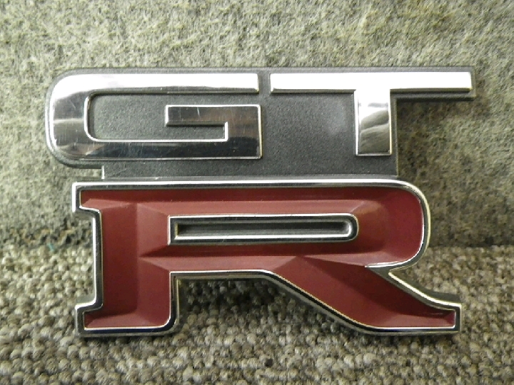 10240円 【高価値】 R32 GT-R スカイライン エンブレム