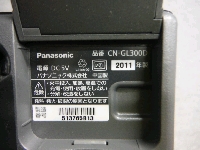 パナソニック・ゴリラ／SSD・ポータブルナビゲーション／CN-GL300D
