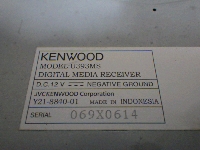 KENWOOD U393MS / CD・フロントUSB AUX / 1DIN オーディオ
