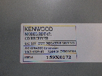 KENWOOD RDT-171 / CD・フロントUSB & AUX / 1DIN オーディオ