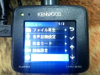ケンウッド／ＤＶＲ－２４０／ドライブレコーダー