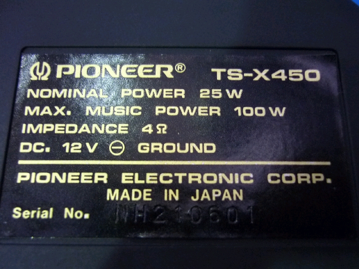 #Pioneer Carrozzeria TS-X450 4wayスピーカー2個