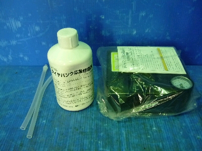 マツダ/タイヤパンク応急修理キット