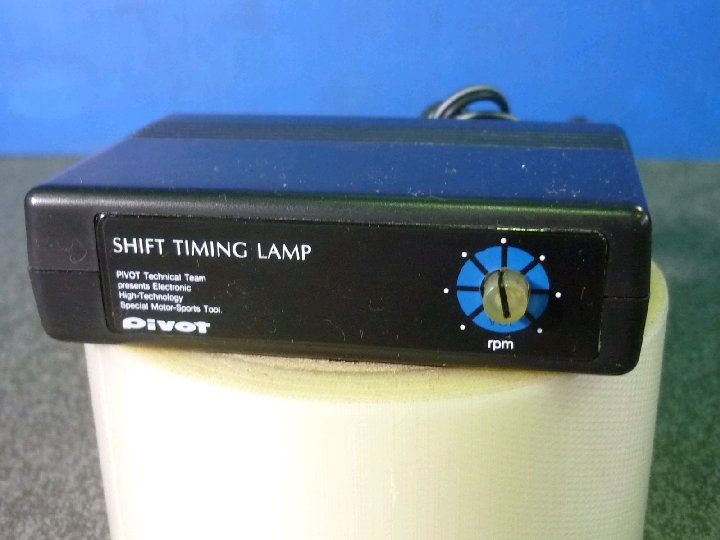 Ｐｉｖｏｔ/シフト タイミング ランプ - 自動車中古パーツオンライン