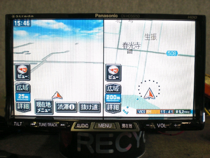 パナソニックstrada HDD【地図データ2020】