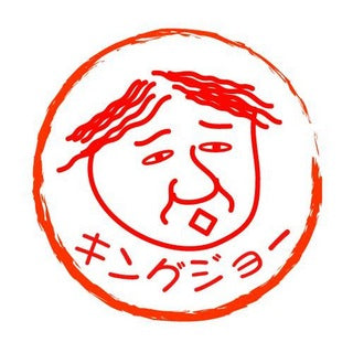 今年もありがとうございました！・・・