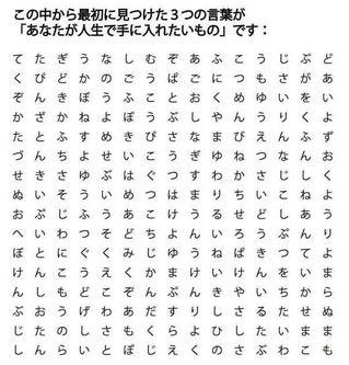 お・お知らせ・・・