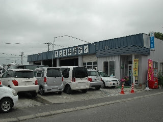おまかせ隊・・・・