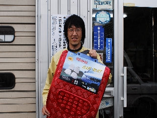 エースモーター商会様・・・