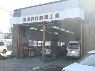 久しぶりの、おまかせ隊・・・・