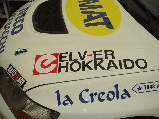 ＷＲＣ・・・・・３