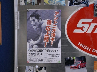 早いもの勝ち・・・・