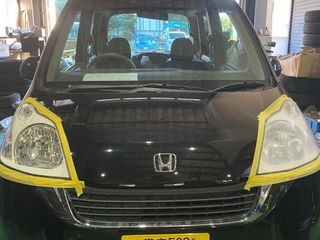 ファンファーレ・・・・
