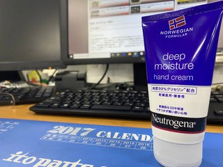 再開しました・・・