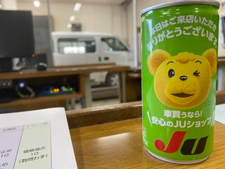 日々勉強・・・