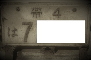 都市伝説好きですか・・・