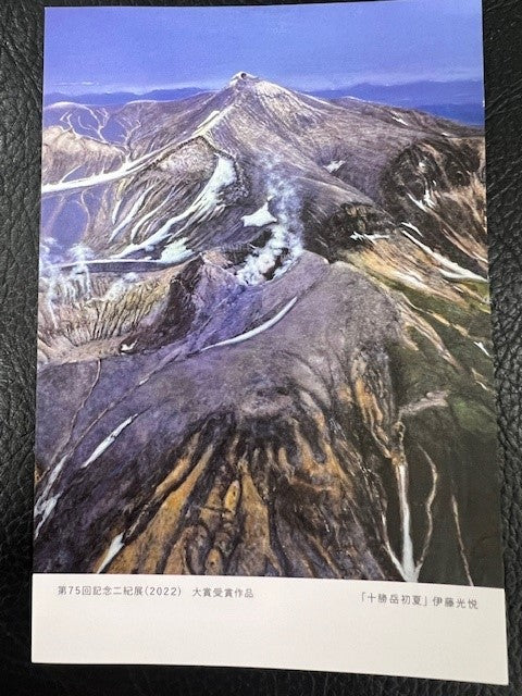 伊藤光悦　絵画展・・・・