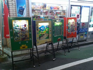 都会・・・・