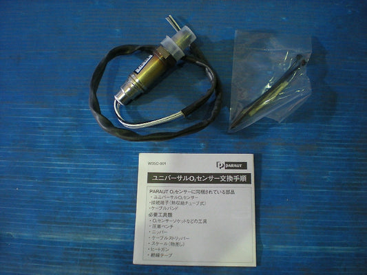 品番：１８２１３-８３Ｇ５０