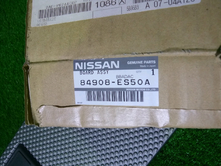 日産/エクストレイル/Ｔ３０/純正新品/ラゲージボード/センターフロアボード