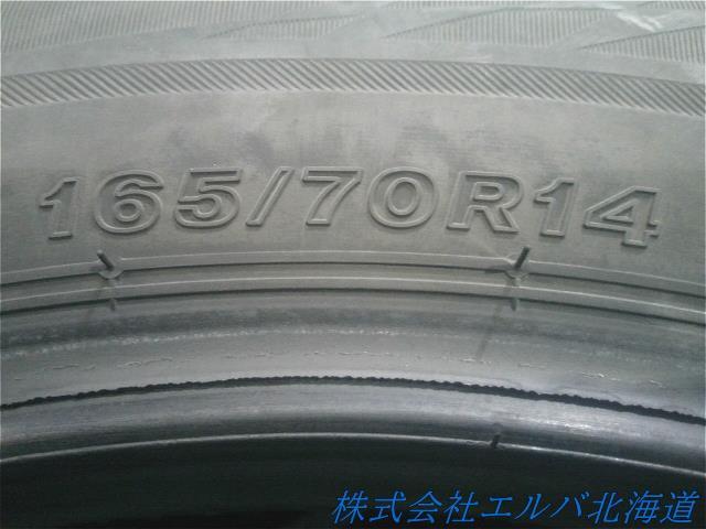 ブリヂストン／ブリザックＶＲＸ２　１６５／７０Ｒ１４  ２１年／スタッドレス／４本セット