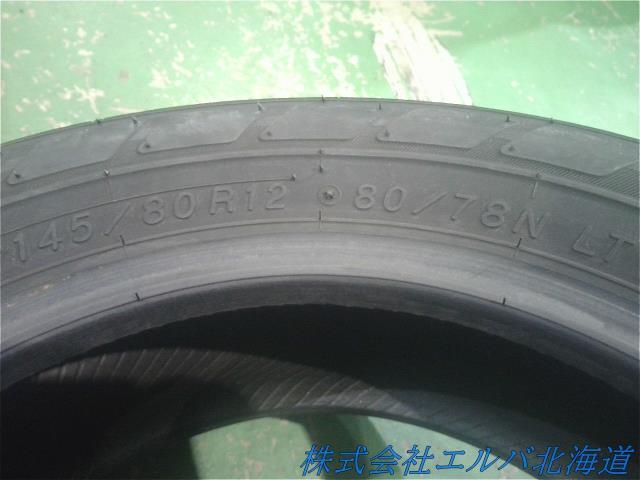 ヨコハマ／ブルーアースＶＡＮ　ＲＹ５５  １４５／８０Ｒ１２　８０／７８Ｎ　ＬＴ  ２０２３年／夏タイヤ／１本のみ