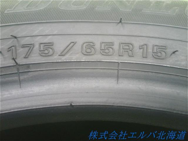 ダンロップ／ウィンターマックスＷＭ０２　１７５／６５Ｒ１５　２２年／スタッドレス／１本のみ