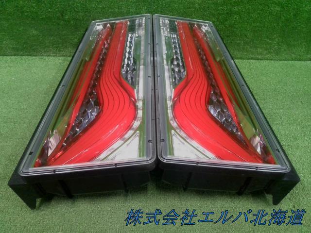 歌舞伎デザイン／トラック用／オールＬＥＤ／リアコンビネーション／左右セット