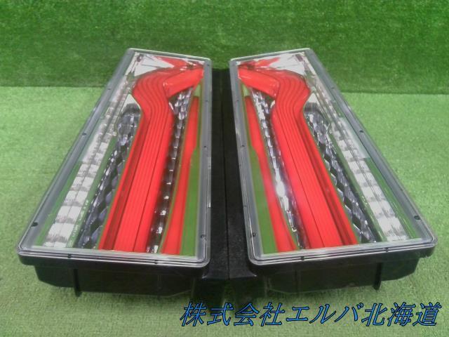 歌舞伎デザイン／トラック用／オールＬＥＤ／リアコンビネーション／左右セット
