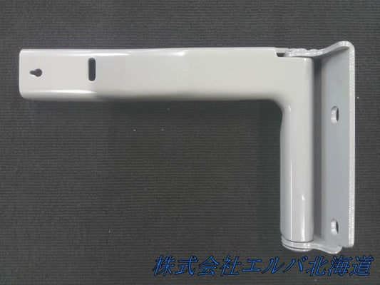 アトラス／ＳＺ５Ｆ２４／右側／サポートサイドゲート