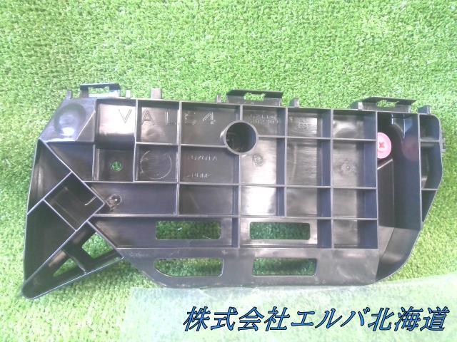 ヴォクシー／左フロントバンパサイドサポート／Ｒ８＃系