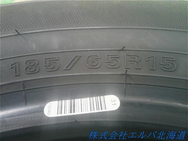 １８５／６５Ｒ１５・２２年・スタッドレス／ダンロップ／ウィンターマックスＷＭ０３／４本セット