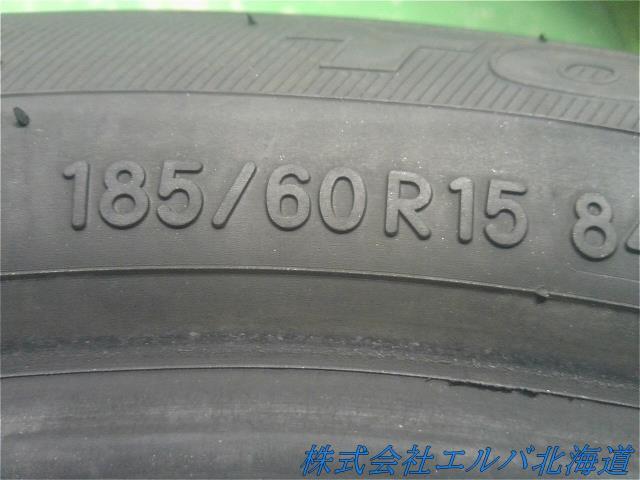 １８５／６０Ｒ１５・２３年・トーヨー・ガリットＧＩＺ・１本のみ