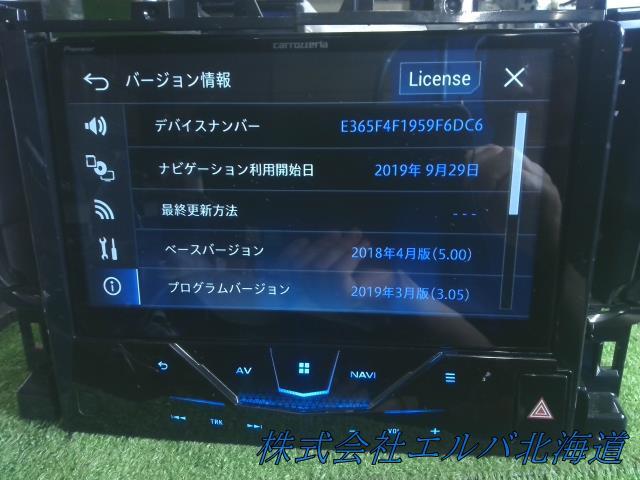 【ジャンク品】社外・１０インチ　カロッツェリア・ＡＶＩＣ－ＣＥ９０２ＡＬ フルセグ・ＢＬＵＥＴＯＯＴＨ音楽／ハンズフリー・ＤＶＤ・ＣＤ・ＵＳＢ
