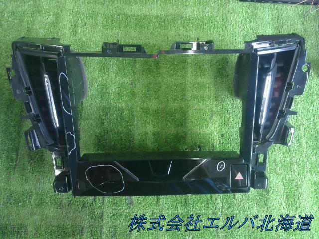 【ジャンク品】社外・１０インチ　カロッツェリア・ＡＶＩＣ－ＣＥ９０２ＡＬ フルセグ・ＢＬＵＥＴＯＯＴＨ音楽／ハンズフリー・ＤＶＤ・ＣＤ・ＵＳＢ
