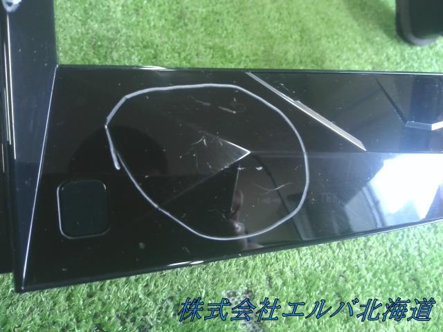 【ジャンク品】社外・１０インチ　カロッツェリア・ＡＶＩＣ－ＣＥ９０２ＡＬ フルセグ・ＢＬＵＥＴＯＯＴＨ音楽／ハンズフリー・ＤＶＤ・ＣＤ・ＵＳＢ
