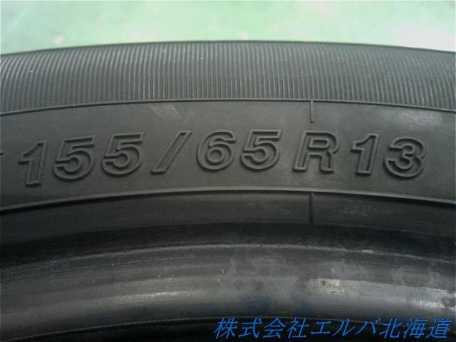 １５５／６５Ｒ１３・２１年・ヨコハマ・プラクティバアイスＢＰ０２・スタッドレス・４本セット