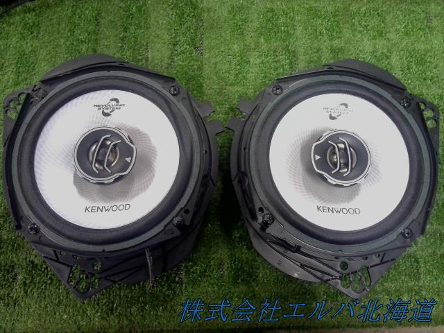 ケンウッド・ＫＦＣ－ＲＳ１７０・ドアスピーカ・１７ｃｍ　左右セット