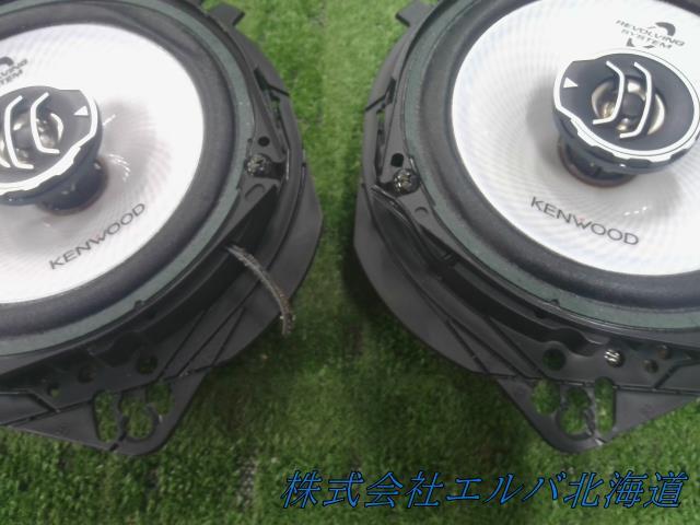ケンウッド・ＫＦＣ－ＲＳ１７０・ドアスピーカ・１７ｃｍ　左右セット
