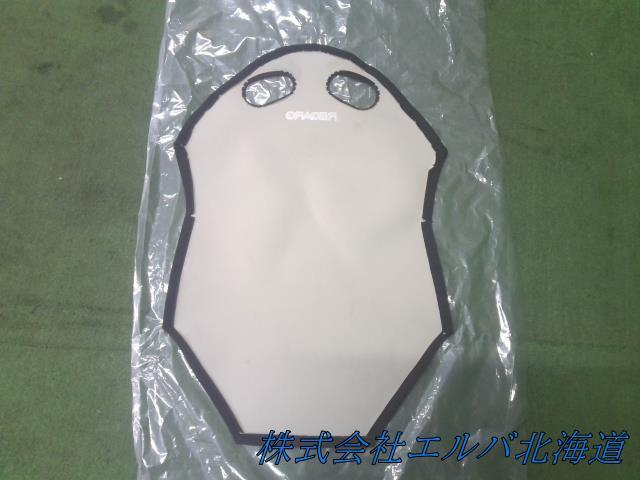 ランサー・ＣＺ４Ａ・ＲＥＣＡＲＯ・レカロ・バックレストカバー・１枚