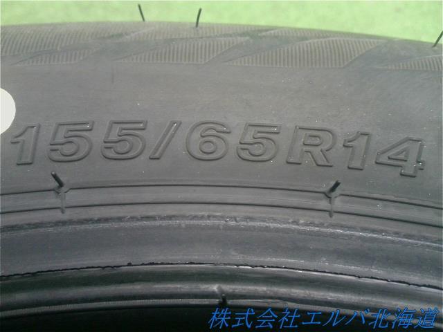 １５５／６５Ｒ１４・２２年・ブリヂストン・ブリザックＶＲＸ２・１本のみ