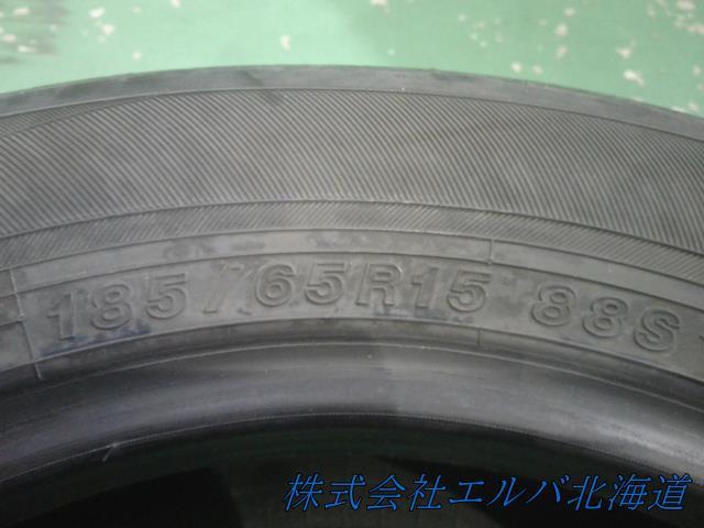 普通車用・１８５／６５Ｒ１５・夏タイヤ・ヨコハマ・ブルーアース・ＡＥ０１Ｆ・４本セット　