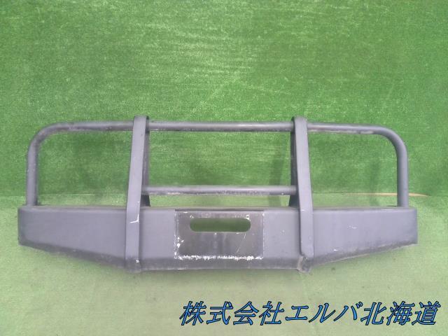 【大型商品】トヨタ・ランドクルーザー８０・フロントバンパー・ＨＤＪ８１Ｖ・社外アルミ製