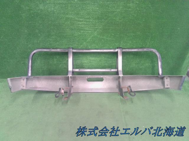 【大型商品】トヨタ・ランドクルーザー８０・フロントバンパー・ＨＤＪ８１Ｖ・社外アルミ製