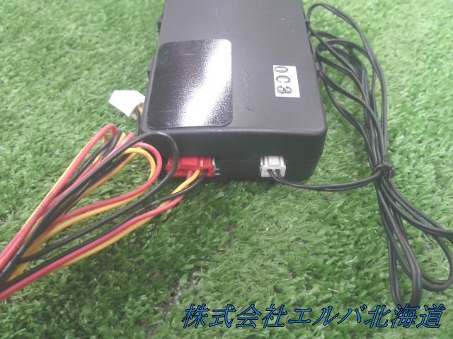 【代引き不可】エンジンスターター用・イモビハーネス・カーメイト・ＴＥ４２１・コイル式