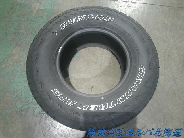 ２７５／７０Ｒ１６　１１４Ｔ・ダンロップ・グラントレックＡＴ５・夏タイヤ・１本のみ