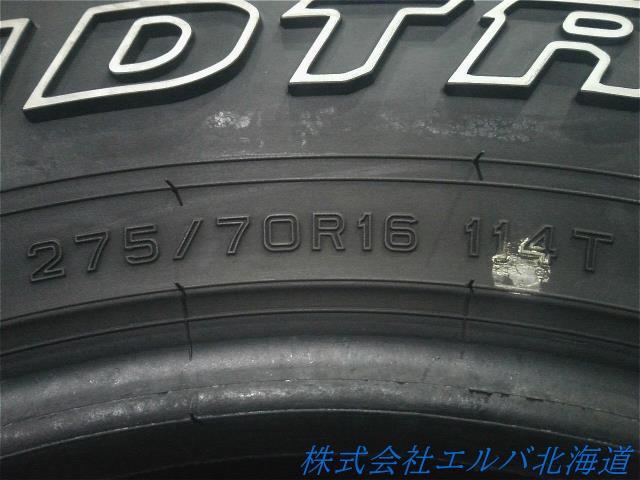 ２７５／７０Ｒ１６　１１４Ｔ・ダンロップ・グラントレックＡＴ５・夏タイヤ・１本のみ