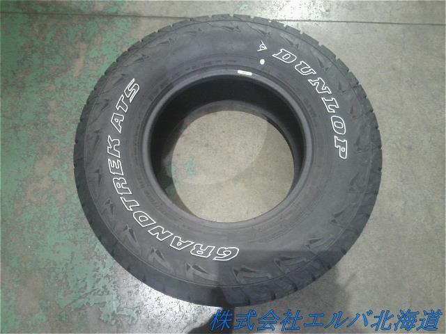 ２７５／７０Ｒ１６　１１４Ｔ・ダンロップ・グラントレックＡＴ５・夏タイヤ・１本のみ