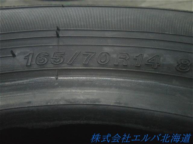 １６５／７０Ｒ１４・ヨコハマ・アイスガードｉＧ６０・スタッドレス・４本セット